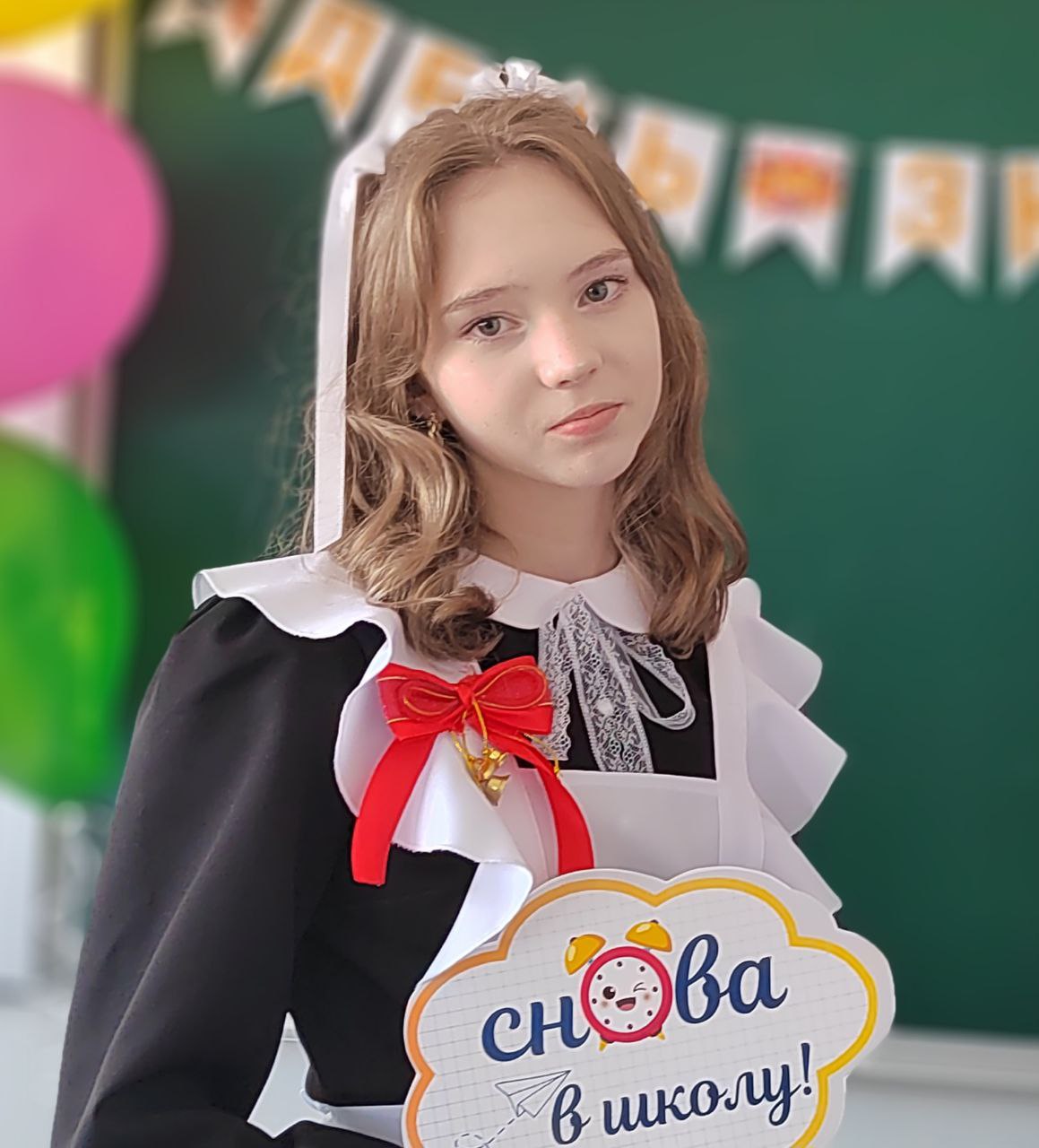 Всероссийская олимпиада школьников по физической культуре.