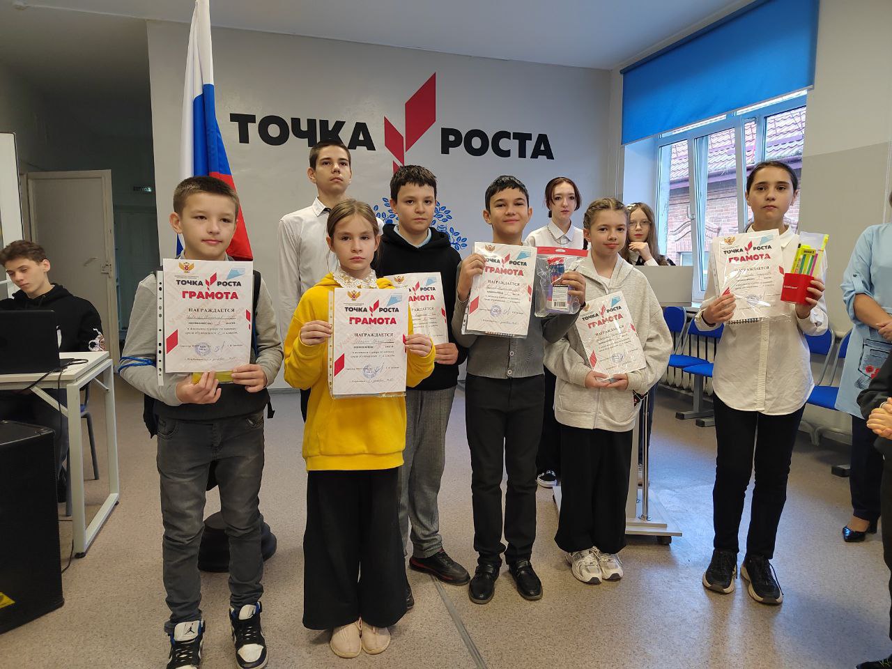 Турнир по шашкам.