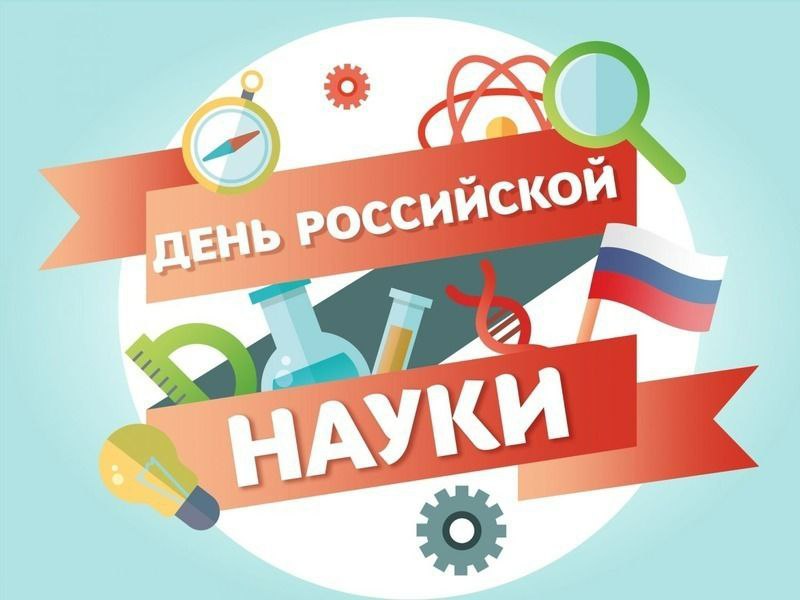 «Почему чайная ложка в стакане с чаем или компотом как бы ломается?».
