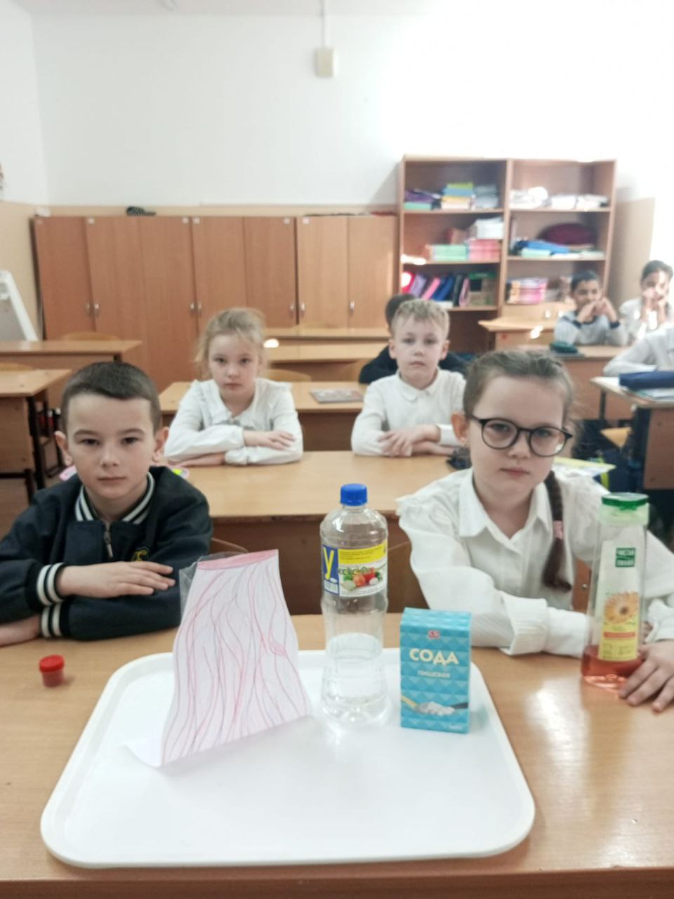 День Российской науки.