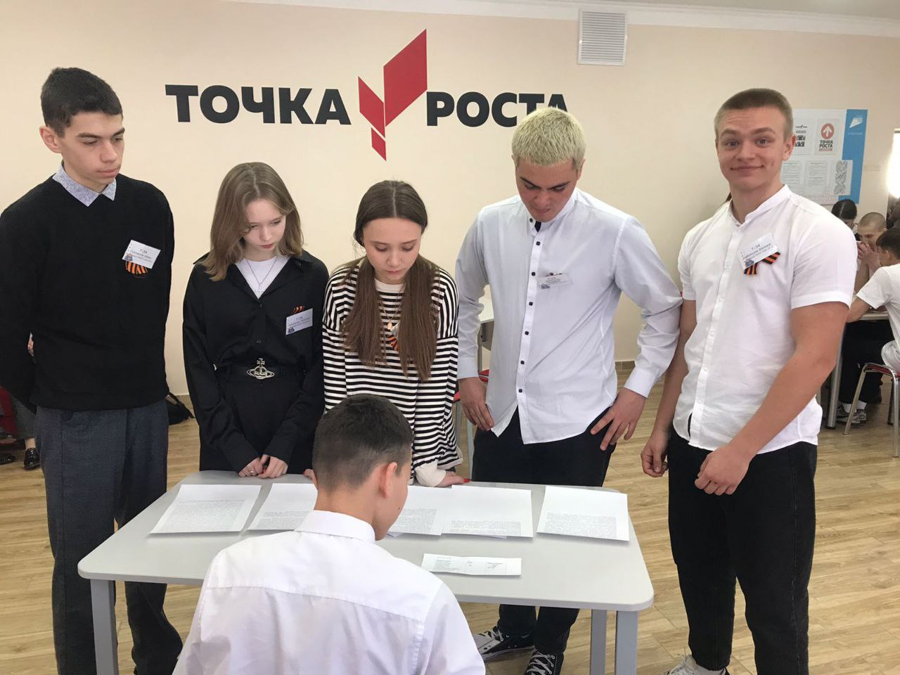 Квест-игра &amp;quot;Помним! Гордимся!&amp;quot;.