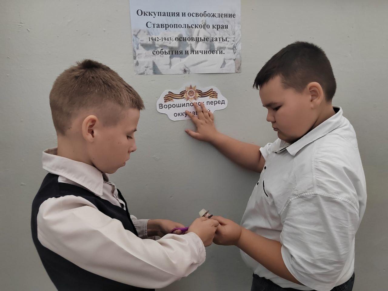 Выставка к годовщине освобождения Ставропольского края.